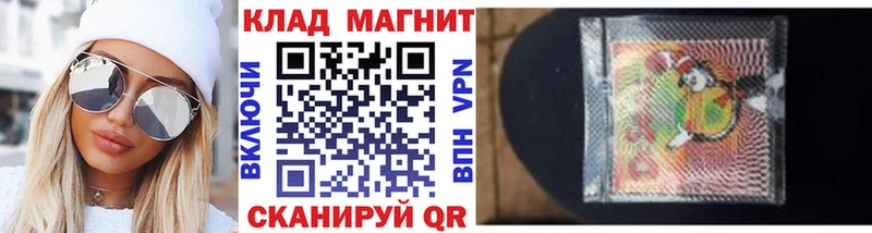 Все наркотики Орехово-Зуево Cocaine А ПВП Гашиш Каннабис Меф мяу мяу