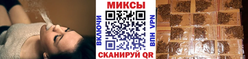 купить  цена  kraken зеркало  Бутират 99%  Орехово-Зуево 
