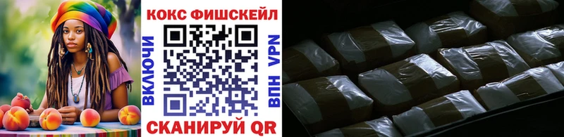 Cocaine Columbia Орехово-Зуево