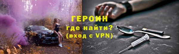 скорость Новокубанск