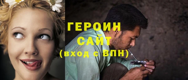 a pvp Верхнеуральск