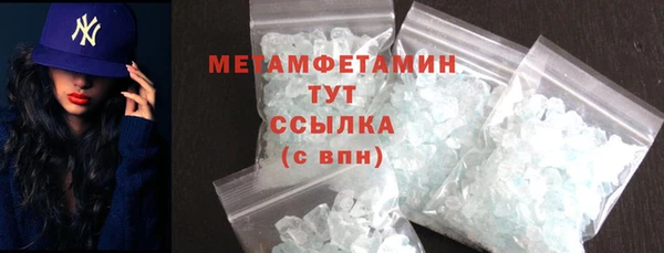 a pvp Верхнеуральск
