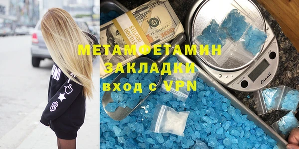 a pvp Верхнеуральск