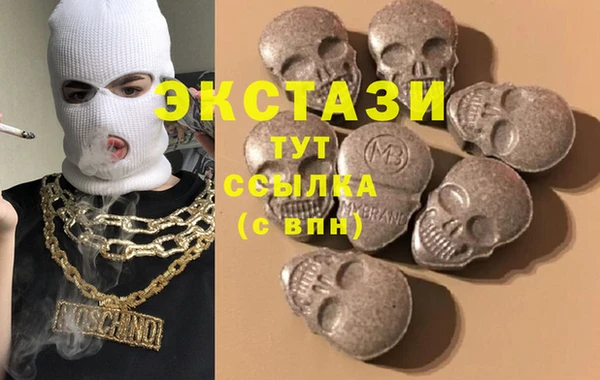 a pvp Верхнеуральск