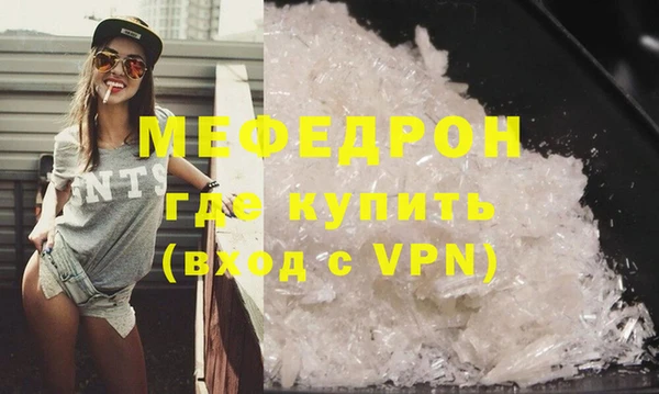 a pvp Верхнеуральск