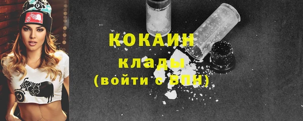 a pvp Верхнеуральск
