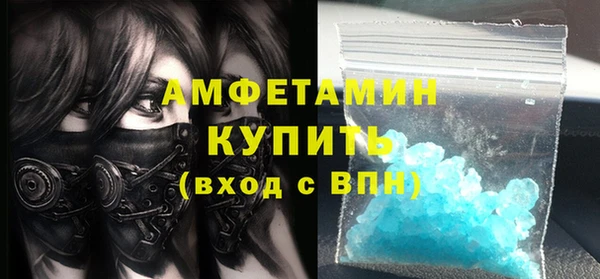 a pvp Верхнеуральск