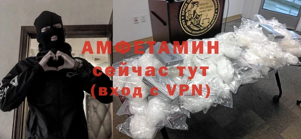 a pvp Верхнеуральск