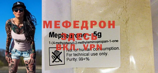 a pvp Верхнеуральск