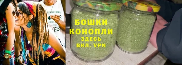 a pvp Верхнеуральск