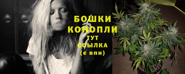 a pvp Верхнеуральск