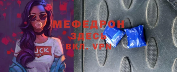 a pvp Верхнеуральск