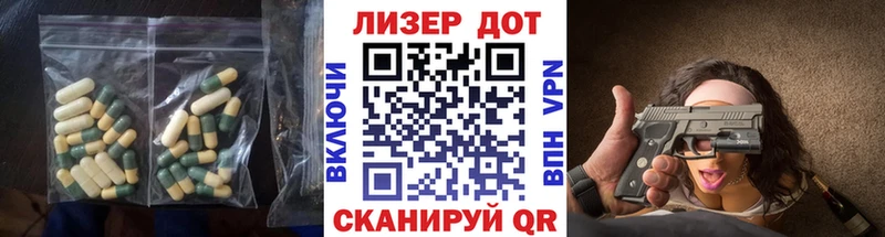 гидра ссылка  Орехово-Зуево  ЛСД экстази ecstasy 