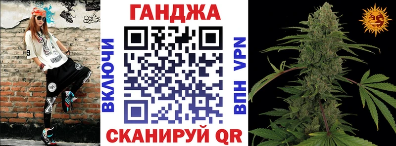 МАРИХУАНА марихуана  купить наркотики цена  Орехово-Зуево 